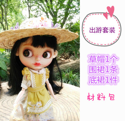 taobao agent Summer travel OB11 Xiaobu Blythe4 8 points 6 points BJD strange hot spicy baby clothing material bag
