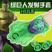 Зеленая гигантская перчатка