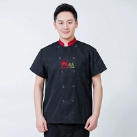 Китайская кухня [черный с коротким рукавом]