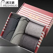 Quần lót nam bằng băng lụa thoáng khí U lồi cỡ lớn boxer modal 裆 裆 vớ cotton quà tặng