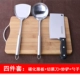 【24*34】 Slip Nofge Gold Partner-Partne-Feef Set Set