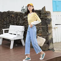 Quần jeans nữ mùa hè 2018 mới phiên bản Hàn Quốc của nữ sinh viên mỏng bf hoang dã thẳng 9 điểm quần ống rộng nữ xuân hè quần jean nữ ngắn