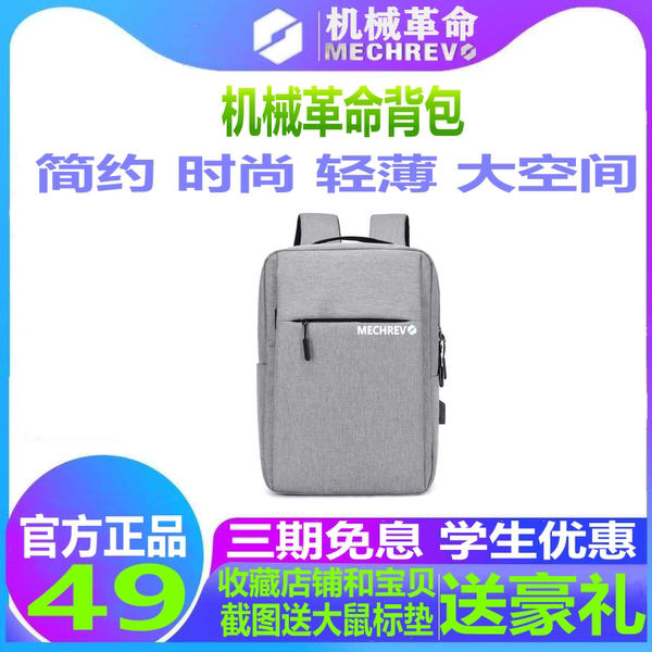 钐 锩 ┨ 锩 锩? 2 跏繶 3070ti 3080ti i9 с водяным охлаждением Группа? 30 Вт адаптер