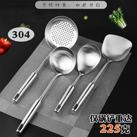 304 Ультрафтовая ручка Spatula Spatula Spatula Spatula Spatula Spatula Spatula, чтобы предотвратить интегрированные немецкие блюда с горячим атмосфером.