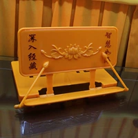 Пластиковый лотос желтый