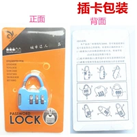 Смешанная -Color Card Bag Color Random