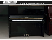 Đàn piano đã qua sử dụng nhập khẩu từ Nhật Bản Yamaha YAMAHA U30BL đàn piano thẳng đứng hiệu suất thử nghiệm tại nhà - dương cầm