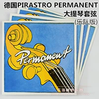 Германия Pirastro Permanent Blue Piano Band Band Band Cello String 337020
