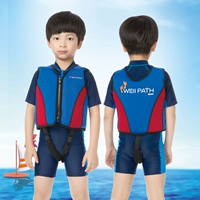Детский надувной профессиональный спасательный жилет для мальчиков для плавания