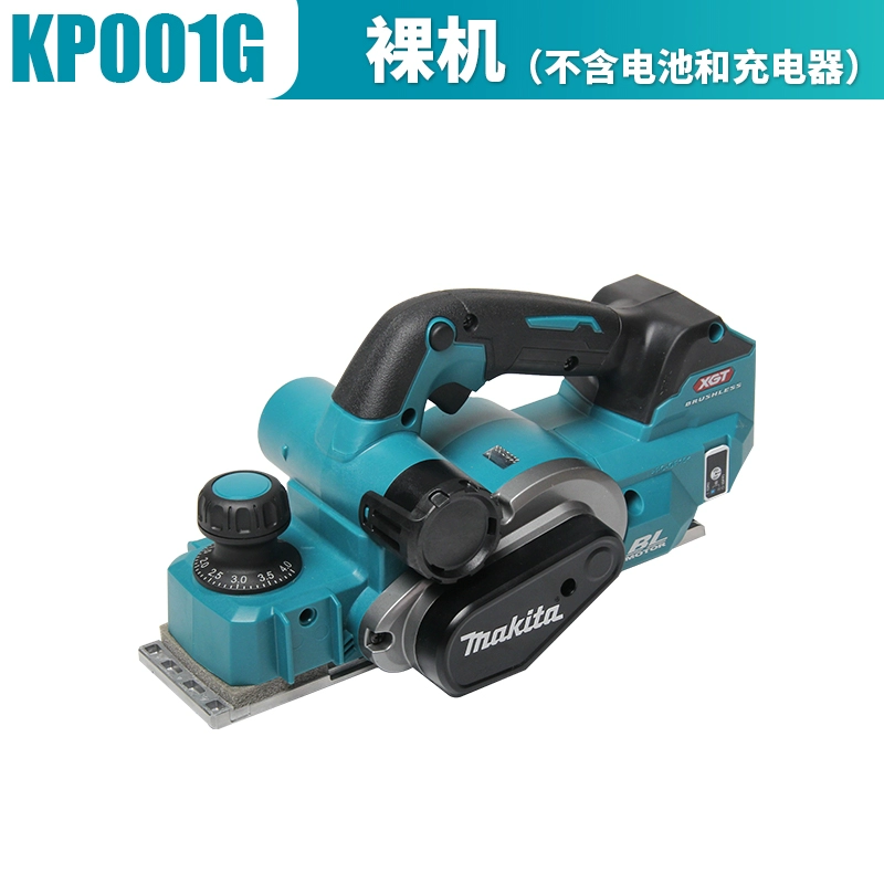 bào gỗ cầm tay Makita KP001G Sạc Điện Máy Bào Pin Lithium 40V Không Dây Cao Cấp Chế Biến Gỗ Máy Bào Di Động Nhỏ Đa Chức Năng máy bào makita m1901b bào gỗ bằng tay Máy bào gỗ