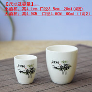 Gốm rượu vang trắng thủy tinh tinh thần thủy tinh thủy tinh nhỏ sáng tạo hầm rượu rượu nhà rượu vang nhỏ ly rượu một ly rượu phục vụ