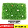 Mô phỏng cỏ nhựa giả cỏ nhân tạo ban công phòng khách cửa sổ trang trí tường trang trí hoa cỏ xanh - Hoa nhân tạo / Cây / Trái cây bình hoa lựu giả
