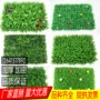 Mô phỏng thảm cỏ nhựa tường cây xanh tường cây cỏ nhân tạo hoa tường giả cỏ với vườn hoa tường cỏ - Hoa nhân tạo / Cây / Trái cây hoa ly giả