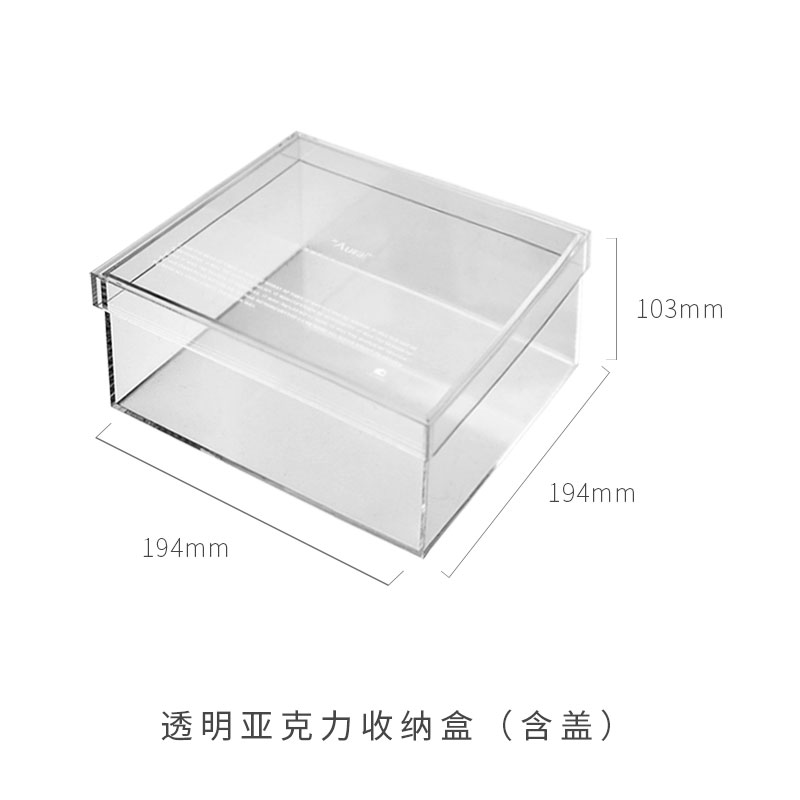 Flawless, Transparent Acrylic Storage Box (With Cover)oroliving original Northern Europe  blue and white color storage tray ornaments Cosmetics dustproof Storage box