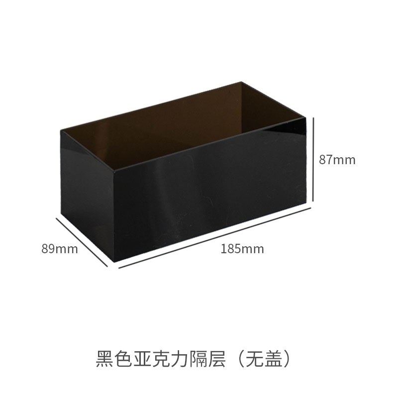 Spot, Black Acrylic Barrier (No Cover)oroliving original Northern Europe  blue and white color storage tray ornaments Cosmetics dustproof Storage box