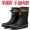 Giày mưa nam mùa đông cộng với nhung ấm thời trang giày cao su chống trượt cao ủng nước nước cỡ lớn 46 trong ống chống thấm nước mưa giày nam chống nước