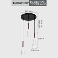 Ракетный белый диск (белый свет)