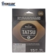 Упаковка, 183м