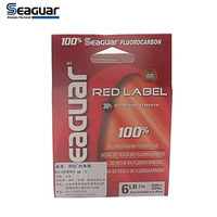 Red Label Sig (старая упаковка) 229 метров