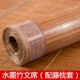 Чернила [бамбук] доставка (челковой чехол шелковой подушку)
