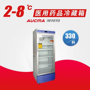 Aucma Aucma Medical Colderation Box YC-330JZ Фармацевтическая вакцинация холодильник 2-8 ℃ Лабораторный холодильник