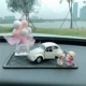 Мака мелкий порошковый воздушный шар+белый автомобиль+розовая пара