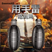 Baseus Bracelet Thunder Eat Chicken Artifact Kích thích Battlefield Trò chơi di động Trợ giúp Jedi Survival Nút Tay chơi game - Người điều khiển trò chơi
