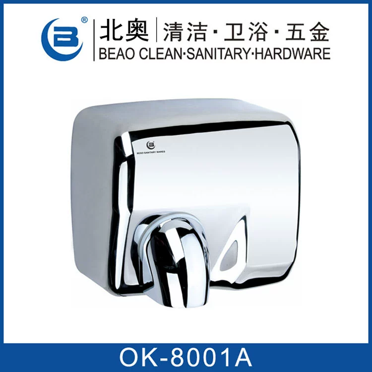 Máy sấy tay Beiao cảm ứng hoàn toàn tự động phòng tắm tại nhà khách sạn phòng tắm máy sấy tay thổi khí nóng và lạnh tốc độ cao được chứng nhận 3C máy sấy tay cảm ứng 