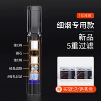 2 банка 160 кусков портативных коробок