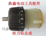 Phụ kiện dụng cụ điện Phụ kiện máy khoan Torque Lắp ráp máy khoan Torque sạc lắp ráp mô-men xoắn - Dụng cụ điện