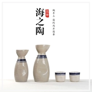 Trung Quốc phong cách retro gốm sứ đặt hoài cổ phong cách cổ hip bình rượu trắng thủy tinh thủy tinh nhỏ rượu men rõ ràng thương mại - Rượu vang