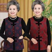 Mới phụ nữ trung niên vest mùa xuân và mùa thu nạp bà ngoại mỏng vest mẹ già nạp vest vest
