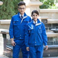 Королевский синий