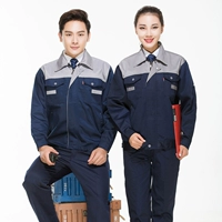 Серый и скрытый синий (дешевая и доступная модель)