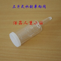 1 три -купюр водяного уплотнения 4.9 Юань