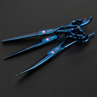 Colorful Blue Steel Series Pethetic Scissors Straight Cut/Teeth Cut/Bending 7 -Inch 7.5 -Inch 8 -inch