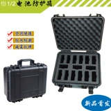 DJI, портативная безопасная батарея, делается под заказ, 2, 2