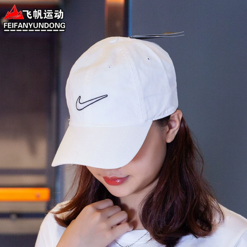 Nike Nam Nike Mũ nam Mũ lưỡi trai nữ 2020 Mũ che nắng mùa thu Mũ bóng chày Mũ thể thao 943091-100 - Mũ thể thao