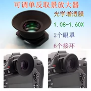 Thị kính khuếch đại amp amp amp cho thị kính Canon 80D 77D 800D 750D 70D60D 1500D - Phụ kiện máy ảnh DSLR / đơn