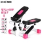 Thể thao phụ nữ mang thai hộ gia đình mô hình bàn đạp thể dục siêu nhỏ bàn đạp máy nữ thiết bị bước chân thiết bị thể dục chân - Stepper / thiết bị tập thể dục vừa và nhỏ day nhảy