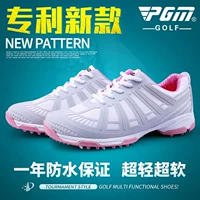 Бесплатная доставка PGM Новая модель!Обувь для гольфа женские двойные патентные патентные кроссовки водонепроницаем