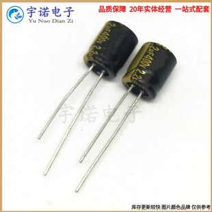 400v2.2uf абсолютно новый оригинальный падение Часть зарядное устройство алюминий электролиз емкость Устройство спецификация :6x12 8x12 и т. д.