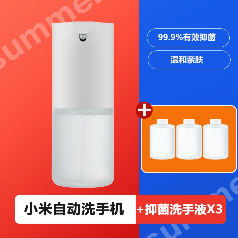 Điện thoại di động tự động Xiaomi khử trùng tay khử trùng và khử trùng bọt cảm ứng thay thế hộp đựng xà phòng nạp tiền chuyên nghiệp hộp đựng sữa tắm dầu gội gắn tường 