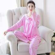 Đồ ngủ mùa xuân và mùa thu dệt bông lụa đồ ngủ nữ mùa hè dài tay phần mỏng cotton lụa dịch vụ nhà kích thước lớn điều hòa không khí dịch vụ