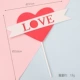 Sponge Eva Love Cross Bar Love
