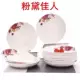 Fan Dai