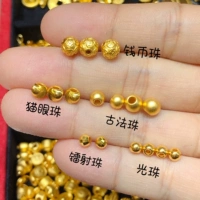 999 Foot Gold 3d жесткий круглый жемчужный золото Doudou xioolinzhu Древние дхарма жемчужные лазерные изделия Транзитные бусины с бусинками Санс DIY