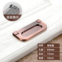 520-Red Gu