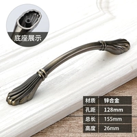 6627-Qinggu 128