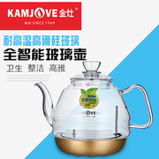 Jinzao thông minh loạt thủy tinh ấm trà ấm khử trùng nồi nồi đơn bộ trà phụ kiện gốc chính hãng đích thực